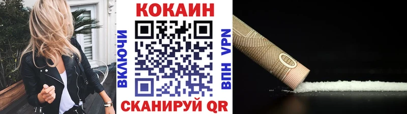 Хочу наркоту Муравленко Альфа ПВП  МЕФ  MDMA  Амфетамин  Галлюциногенные грибы  Канабис  ГАШИШ 
