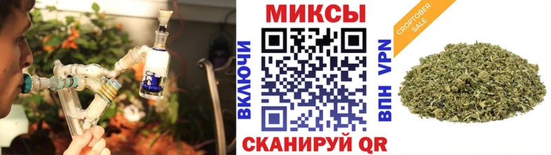 мега ссылка  где продают   Муравленко  БУТИРАТ буратино 