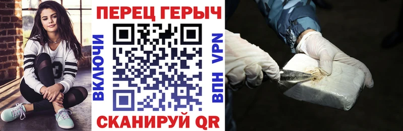 KRAKEN tor  где найти наркотики  Муравленко  Героин VHQ 
