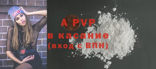 ешки Лихославль