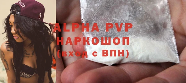 прущие крисы Магадан