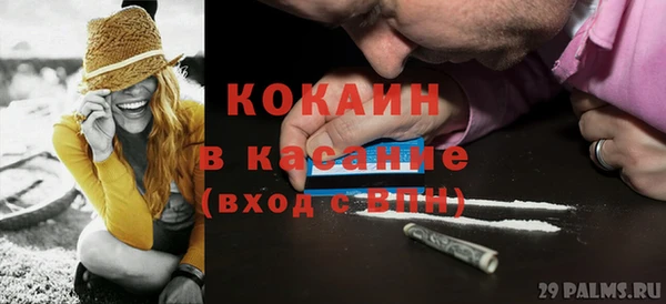 не бодяженный Бабаево
