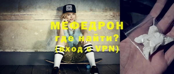 PSILOCYBIN Майский