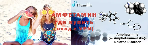 таблы Магас