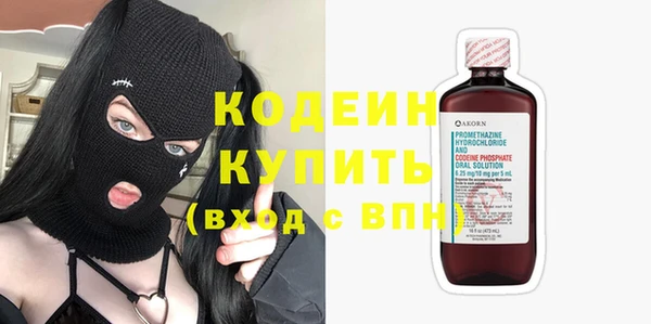 PSILOCYBIN Майский