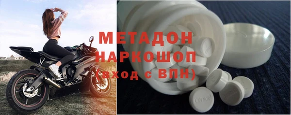 не бодяженный Бабаево