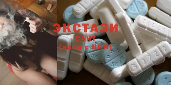 таблы Магас