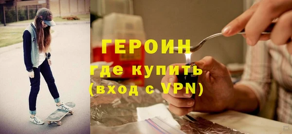 прущие крисы Магадан