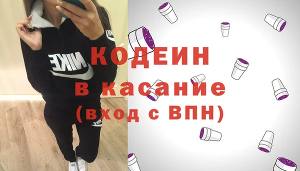 таблы Магас