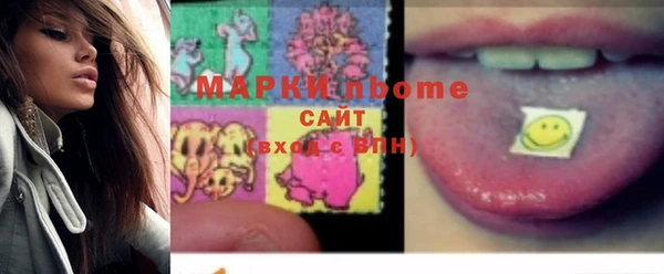 ешки Лихославль