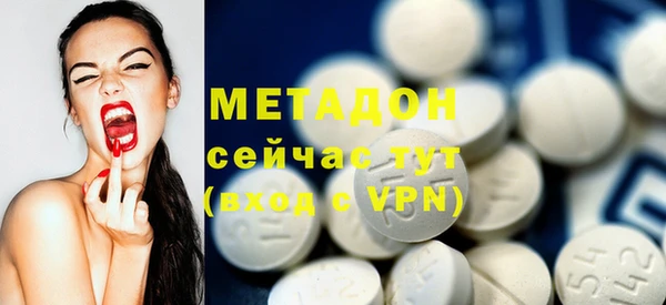 MESCALINE Лиски