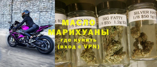 таблы Магас