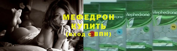 прущие крисы Магадан