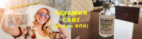 прущие крисы Магадан