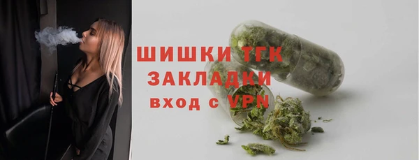 таблы Магас