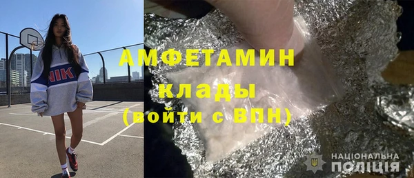 таблы Магас
