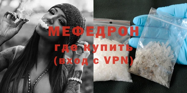 PSILOCYBIN Майский