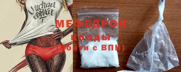 каннабис Липки