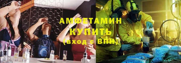 каннабис Липки