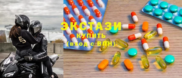 прущие крисы Магадан
