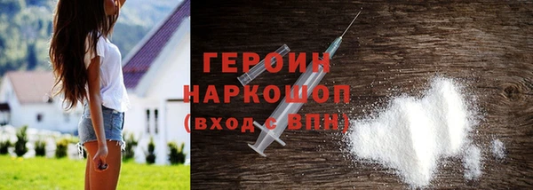 прущие крисы Магадан