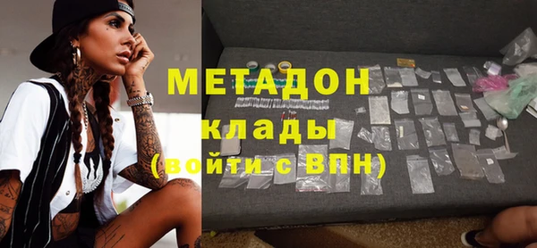 PSILOCYBIN Майский