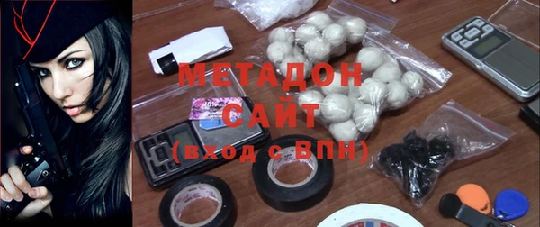 MESCALINE Лиски