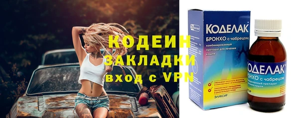 ешки Лихославль