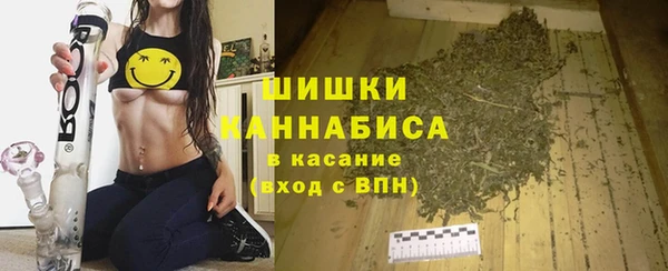 каннабис Липки