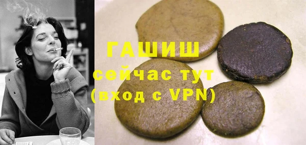 PSILOCYBIN Майский