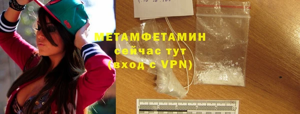 PSILOCYBIN Майский