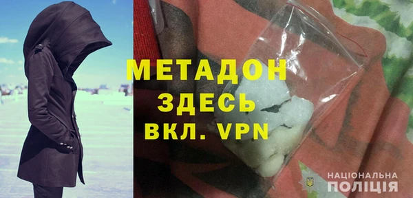 таблы Магас