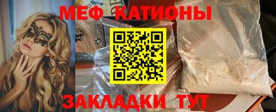 кокаин VHQ Конаково
