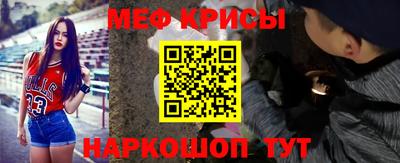 круглые Кулебаки