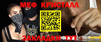 кокаин VHQ Конаково