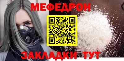 кокаин VHQ Конаково