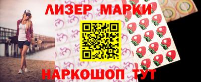 кокаин VHQ Конаково