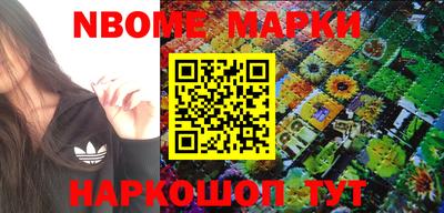 a pvp Комсомольск-на-Амуре