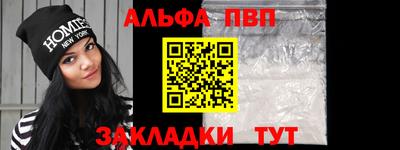 мяу мяу мука Коммунар