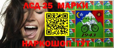 кокаин VHQ Конаково