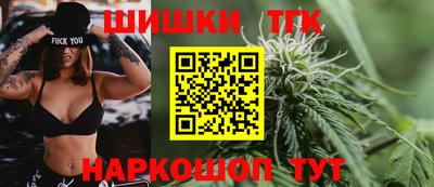 кокаин VHQ Конаково