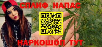 мяу мяу мука Коммунар