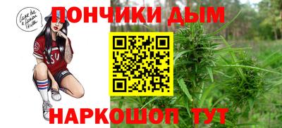 кокаин VHQ Конаково