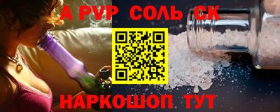 мяу мяу мука Коммунар