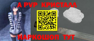 мяу мяу мука Коммунар