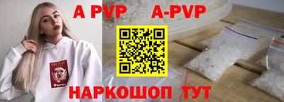 кокаин VHQ Конаково