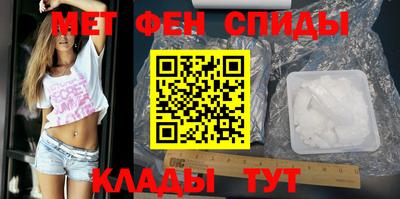 кокаин VHQ Конаково
