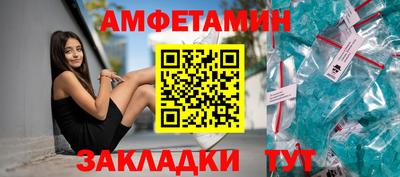 кокаин VHQ Конаково