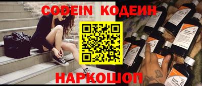 a pvp Комсомольск-на-Амуре