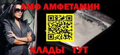 кокаин VHQ Конаково